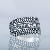 Viking armour silver ring 5 (49.32 mm) nz