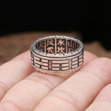 Yin Yang Fidget Ring nz